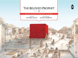 The Beloved Prophet - Front Cover